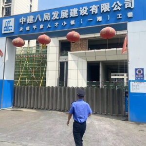 同和執(zhí)法中隊(duì)：加強(qiáng)執(zhí)法巡查，守護(hù)建筑工地環(huán)境秩序