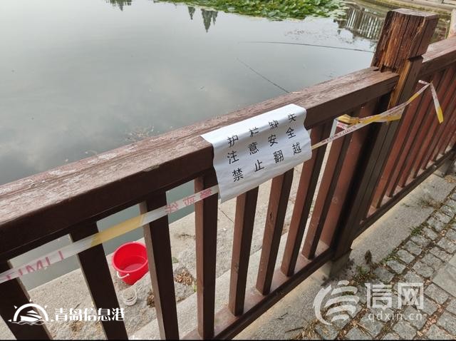 浮山后錦鯉湖欄桿破損 工作人員將加強(qiáng)巡視勸離垂釣者