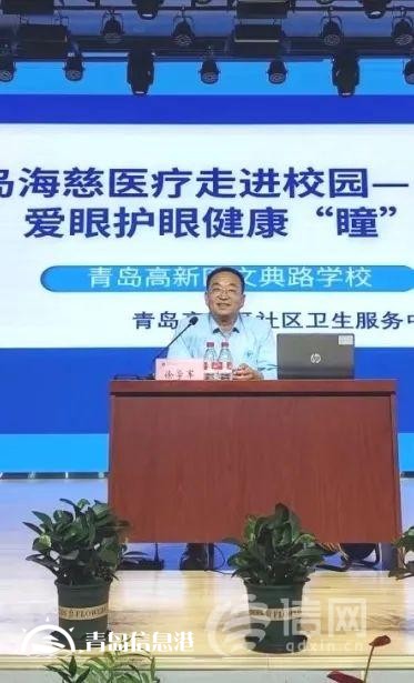 進(jìn)社區(qū)、進(jìn)學(xué)校、進(jìn)企業(yè) 海慈專家團(tuán)隊(duì)義診來到家門口