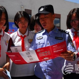 護航學(xué)生長大 青島市即墨區(qū)禁毒宣傳進校園