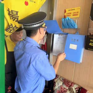 同和街道：開展垃圾分類專項(xiàng)執(zhí)法