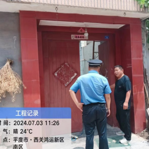 李園街道綜合行政執(zhí)法中隊(duì)“三步走”開展不文明養(yǎng)犬行為專項(xiàng)整治 ...