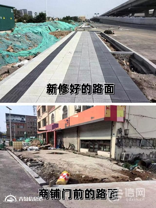 商鋪配合修路門口停車區(qū)域被占用 施工方承諾恢復(fù)原貌