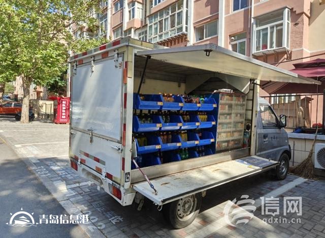 小區(qū)“自助販煙車”成學生獲取煙卡新去處 執(zhí)法人員已勒令整改
