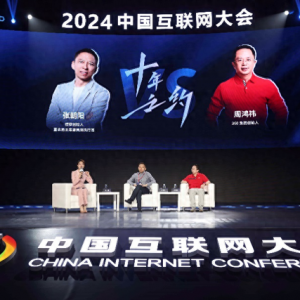 張朝陽談企業(yè)家做網(wǎng)紅：要放下架子，接受新變化擁抱新變化