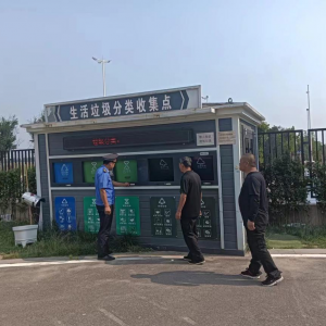匯聚黨員先鋒力量 持續(xù)開展垃圾分類檢查工作