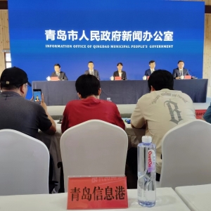 青島全面實施三大主糧作物保險及特色農(nóng)產(chǎn)品保險