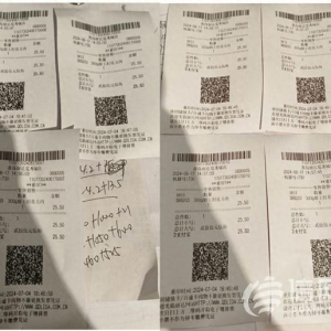 顧客連買7單過期肉食超市拒絕高額賠付 處置“職業(yè)索賠”青島正征求意見