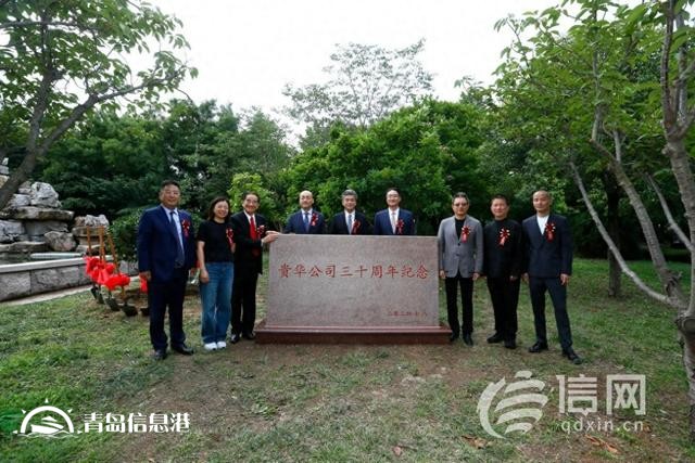 共話多贏發(fā)展 即發(fā)貴華中外合作發(fā)展交流大會召開