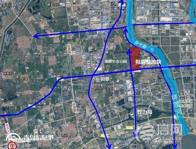 調整為高等院校用地 城陽這一片區(qū)部分地塊控規(guī)調整批前公示