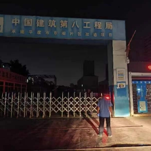 平度市東閣街道執(zhí)法中隊(duì)開展噪音污染專項(xiàng)整治，為城市“降噪” ...