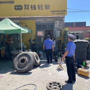 凈化轄區(qū)道路環(huán)境 整治占道經(jīng)營