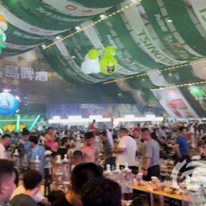 信網(wǎng)探營青島啤酒1903大篷：消費者可一站暢飲N款口味啤酒
