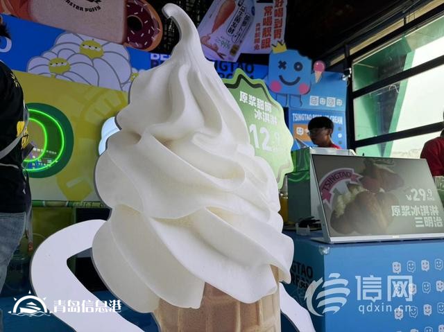 信網(wǎng)探營青島啤酒1903大篷：消費者可一站暢飲N款口味啤酒