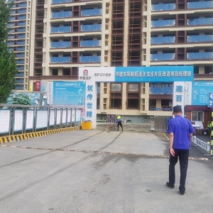 建筑垃圾執(zhí)法巡查：為城市環(huán)境“保駕護(hù)航”