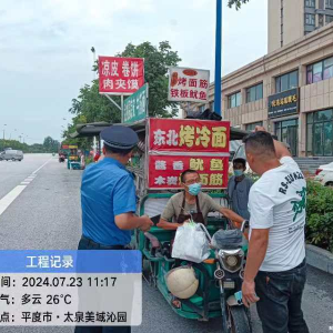 李園街道綜合行政執(zhí)法中隊(duì)：占道經(jīng)營(yíng)嚴(yán)管理 城市市容換新顏 ...