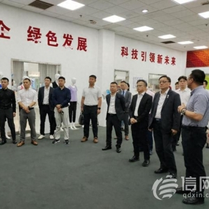 香港亞洲青年協(xié)會代表團一行赴青島市即墨區(qū)考察訪問