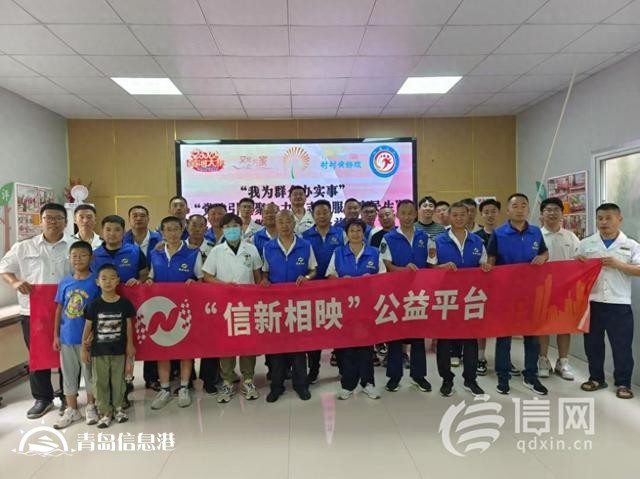 信新相映走進(jìn)四流北路社區(qū) “95”后志愿者給團(tuán)隊(duì)增添年輕元素