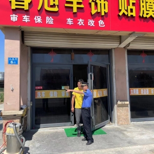 執(zhí)法+信用 多措并舉 提升鎮(zhèn)容鎮(zhèn)貌