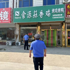 重拳出擊整治小廣告亂象