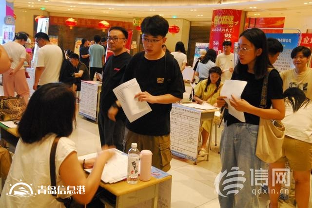 即墨區(qū)高校畢業(yè)生雙向招聘會(huì)舉行 吸引1200名求職者到場(chǎng)