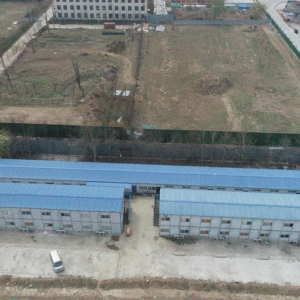 聚力推進違建治理，全面消除安全隱患