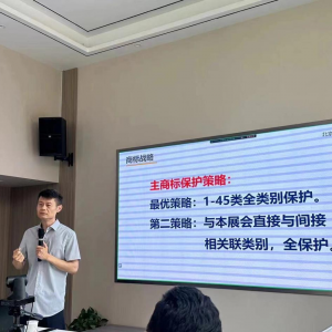 品牌護航 智贏未來|同輝賦能海名集團