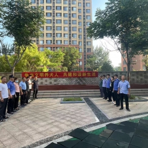 平度市東閣街道執(zhí)法中隊(duì)“信用+執(zhí)法”，開(kāi)啟文明養(yǎng)犬“共建共治”模式 ...