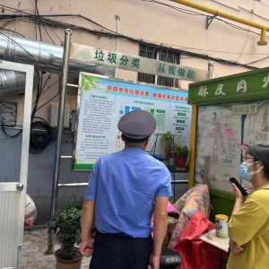 同和執(zhí)法中隊(duì)：點(diǎn)亮綠色之光，垃圾分類(lèi)執(zhí)法巡查工作