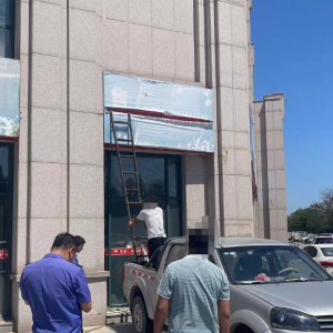 平度市東閣街道執(zhí)法中隊(duì)聚焦戶(hù)外廣告管理，守護(hù)安全防線(xiàn)