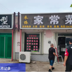 以信用賦能，戶外廣告整治“常抓不懈”