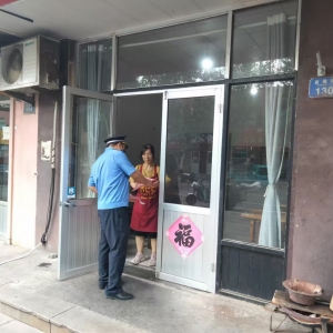 同和執(zhí)法中隊(duì)開展煙花爆竹禁燃禁放執(zhí)法宣傳，共護(hù)美麗家園 ...