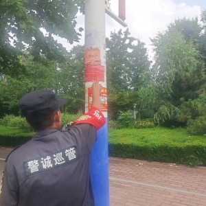 清理亂貼亂涂，提升城鎮(zhèn)“顏值”！