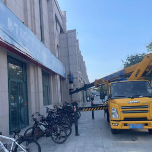 平度市東閣街道執(zhí)法中隊(duì)“信用+”全面凈化城市“視覺(jué)空間” ...