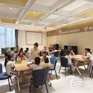 起航新學(xué)期 青島即墨區(qū)學(xué)生參觀新時代文明實踐中心