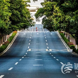 信號(hào)山：四大交通節(jié)點(diǎn)同日通車 青島高質(zhì)量發(fā)展換擋提速