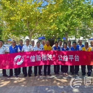 信新相映走進(jìn)八大湖街道 家電維修服務(wù)供不應(yīng)求