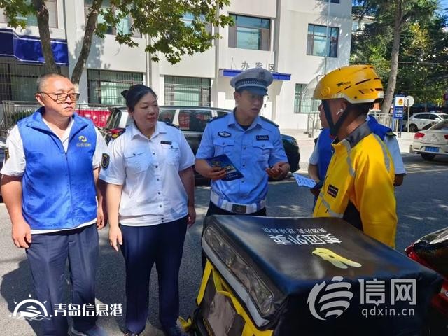 信新相映走進八大湖街道 家電維修服務(wù)供不應(yīng)求