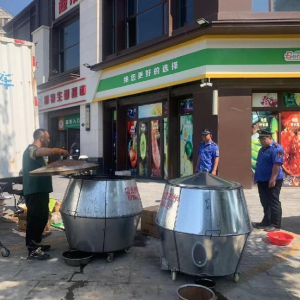全力守護(hù)雙節(jié)秩序，共創(chuàng)美好節(jié)日環(huán)境