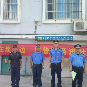 李園街道綜合行政執(zhí)法中隊(duì)開(kāi)展綠地保護(hù)普法宣傳活動(dòng)