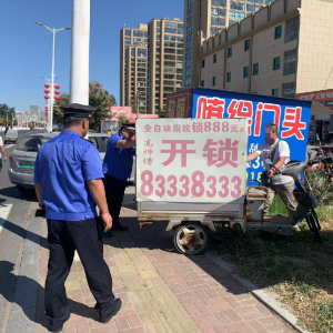 整治三輪車侵占公共綠地 守護城市生態(tài)之美