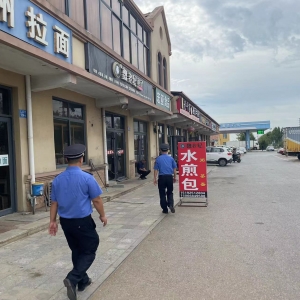 整治清除非法小廣告我們在行動