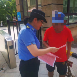 強(qiáng)宣傳—打造信用執(zhí)法新模式 優(yōu)化法治化營(yíng)商環(huán)境