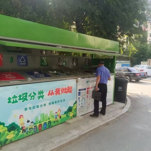 同和執(zhí)法中隊(duì)開(kāi)展垃圾分類執(zhí)法巡查：守護(hù)環(huán)境新征程