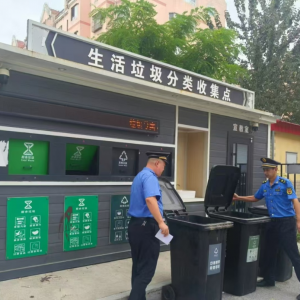 普法+執(zhí)法雙管齊下，引領(lǐng)垃圾分類新時尚