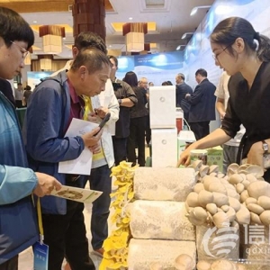 新品種新技術(shù) 國家食用菌產(chǎn)業(yè)技術(shù)體系“三新”交流會(huì)在萊西舉辦