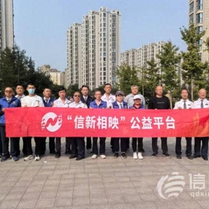 情暖重陽 臺柳路社區(qū)開展“金秋重陽·溫情相伴”系列便民活動