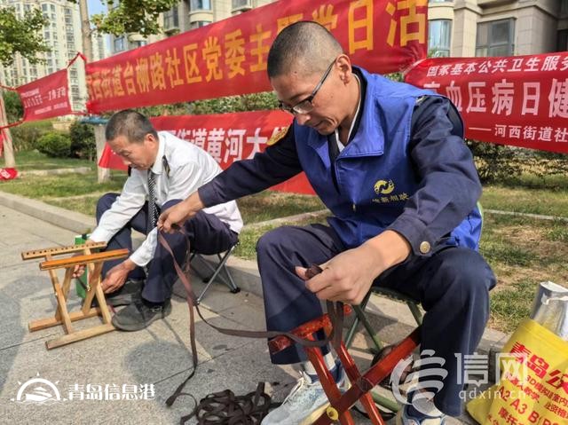 情暖重陽(yáng) 臺(tái)柳路社區(qū)開(kāi)展“金秋重陽(yáng)·溫情相伴”系列便民活動(dòng)