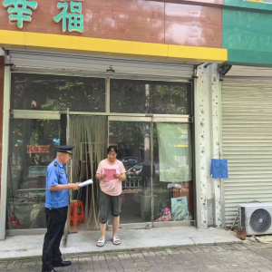 蓼蘭執(zhí)法中隊開展垃圾分類宣傳活動