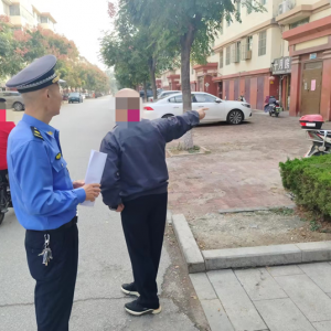 聚焦“小廣告”治理，提升城市顏值